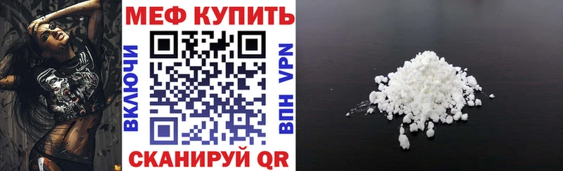 Как найти наркотики Грозный СК  КОКАИН  Псилоцибиновые грибы  ГАШ  Меф мяу мяу 
