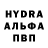 БУТИРАТ GHB Parsa Parsa