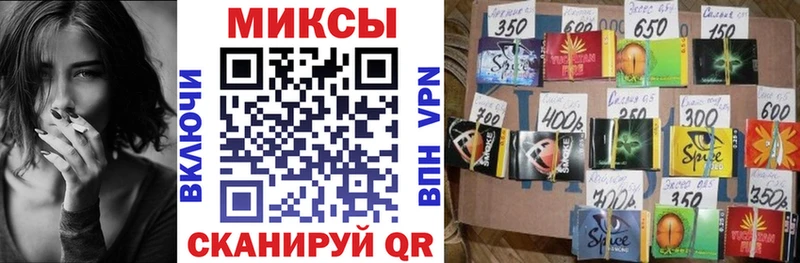 купить   mega ONION  Бутират оксана  Грозный 