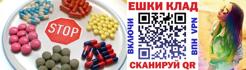 цена наркотик  Грозный  hydra ссылка  ЭКСТАЗИ бентли 