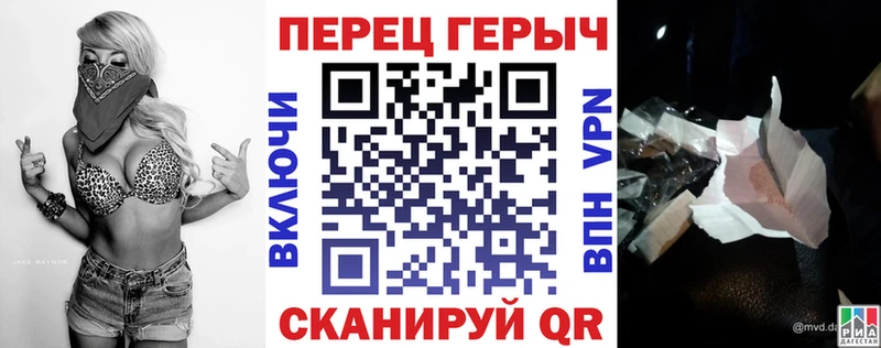 Героин Heroin  Грозный 