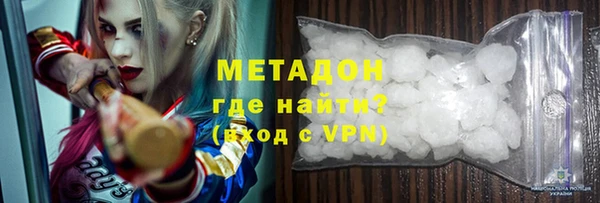 кокаин перу Абаза