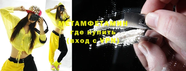 a pvp Абдулино