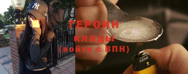 a pvp Абдулино
