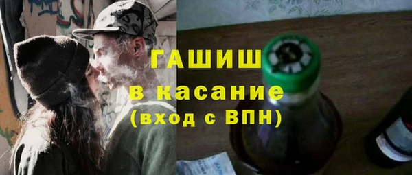 прущий лед Алексин