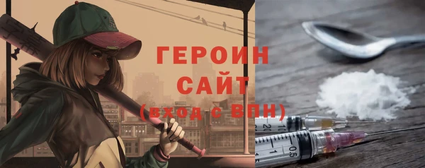 a pvp Абдулино