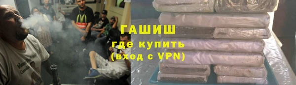 MESCALINE Майский