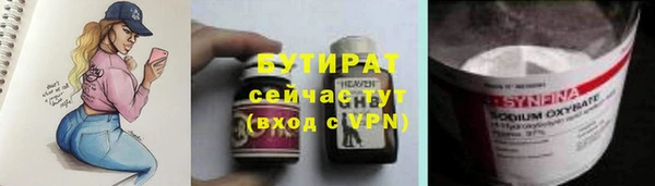 кокаин перу Абаза