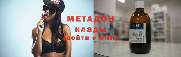 дурь Алексеевка