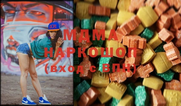 дурь Алексеевка