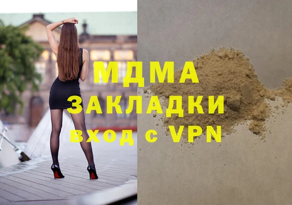a pvp Абдулино