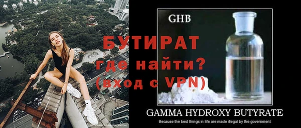 круглые Алзамай