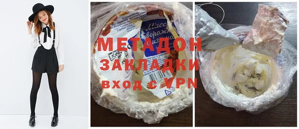 a pvp Абдулино