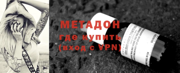 прущий лед Алексин
