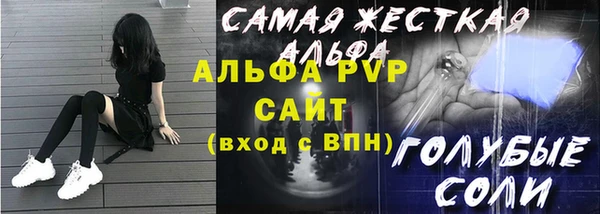 MESCALINE Майский