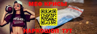герыч Лесосибирск