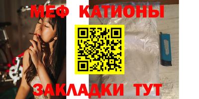 кокс Ликино-Дулёво