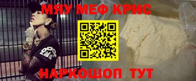 кокс Ликино-Дулёво