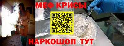герыч Лесосибирск