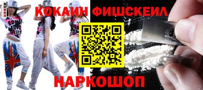 герыч Лесосибирск