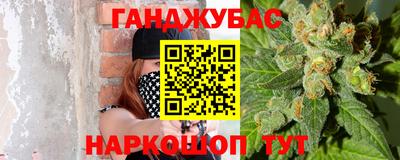 кокс Ликино-Дулёво
