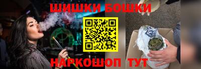 кокс Ликино-Дулёво