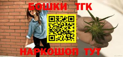 кокс Ликино-Дулёво