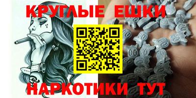герыч Лесосибирск