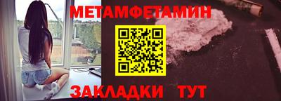 кокс Ликино-Дулёво