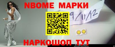 герыч Лесосибирск