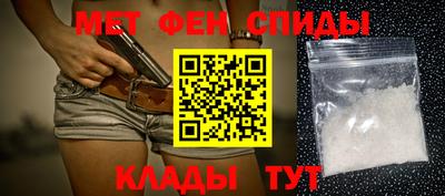 герыч Лесосибирск