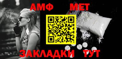кокс Ликино-Дулёво