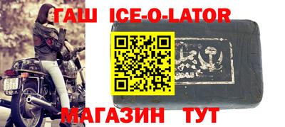 прущие грибы Ливны