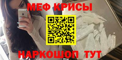 герыч Лесосибирск