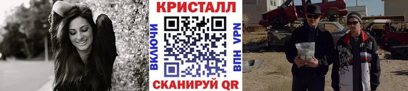 omg ссылки где купить Грозный Первитин винт