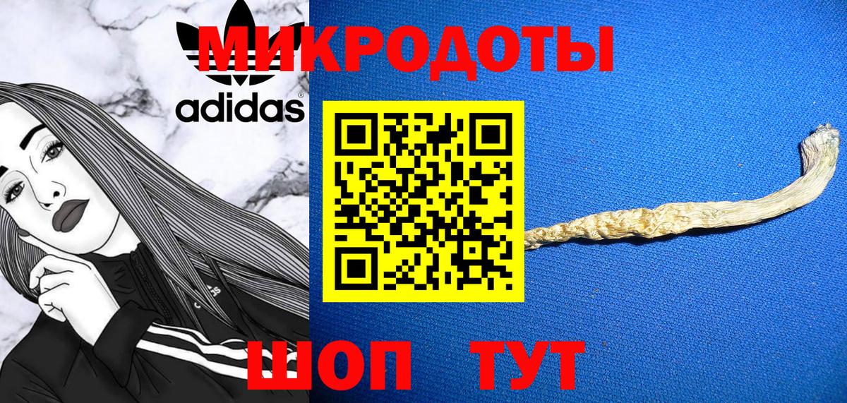 Гашиш  Метамфетамин  ЭКСТАЗИ  Бошки Шишки  Мефедрон кристаллы  Гашиш  Где найти наркотики?  Грозный  COCAIN  Вход с VPN 